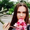 Отзыв от Дарья Егорова